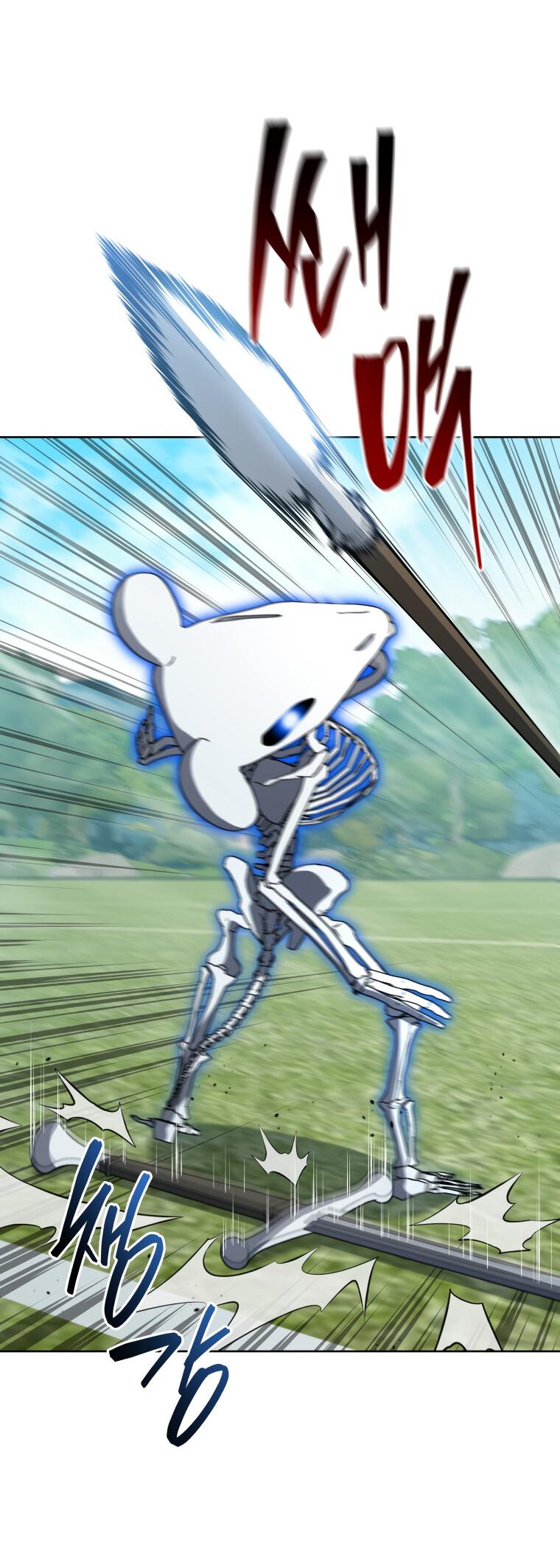 Манга Меня уволили из партии героев, потому что им не нужны мои навыки обучения, поэтому я укрепил свой [феод], который получил взамен своих пенсионных денег - Глава 196 Страница 62