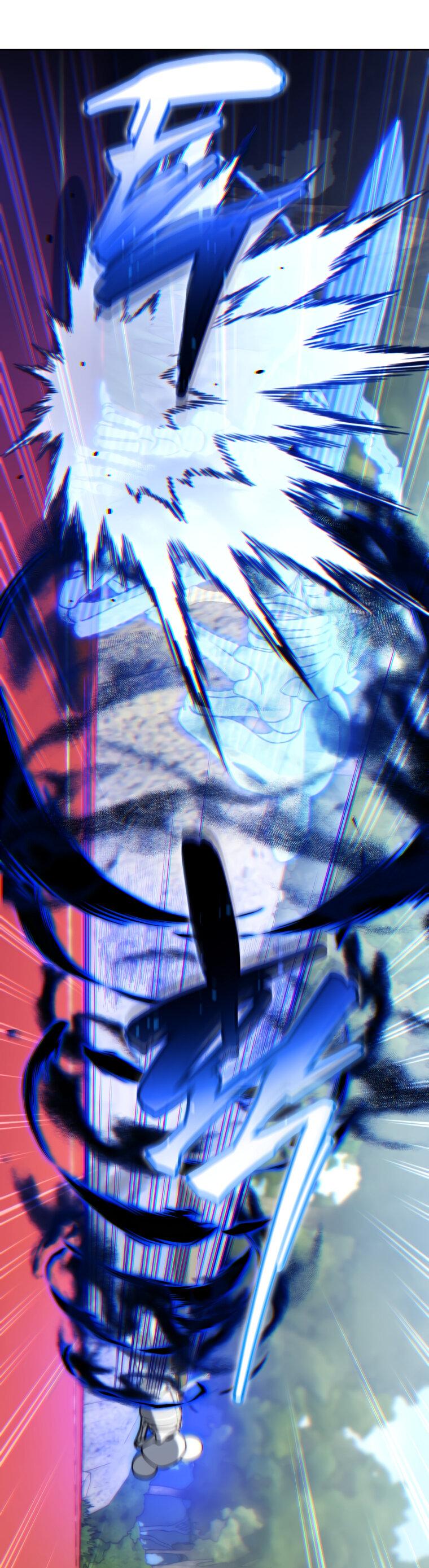 Манга Меня уволили из партии героев, потому что им не нужны мои навыки обучения, поэтому я укрепил свой [феод], который получил взамен своих пенсионных денег - Глава 196 Страница 1