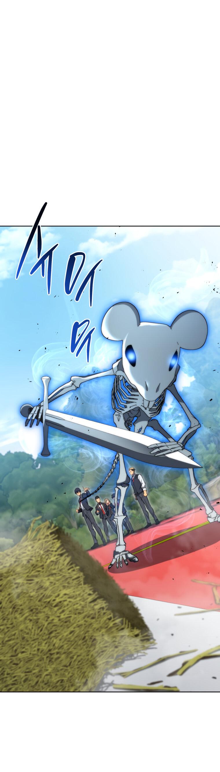 Манга Меня уволили из партии героев, потому что им не нужны мои навыки обучения, поэтому я укрепил свой [феод], который получил взамен своих пенсионных денег - Глава 196 Страница 25