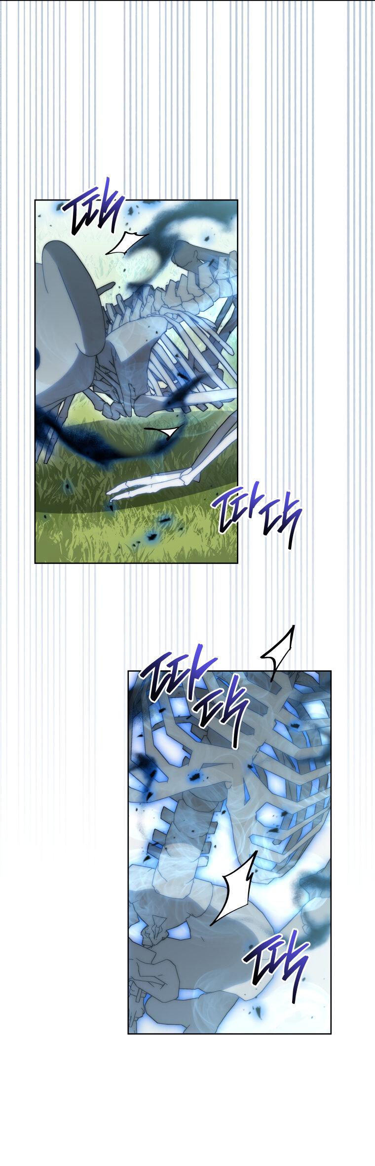 Манга Меня уволили из партии героев, потому что им не нужны мои навыки обучения, поэтому я укрепил свой [феод], который получил взамен своих пенсионных денег - Глава 196 Страница 64