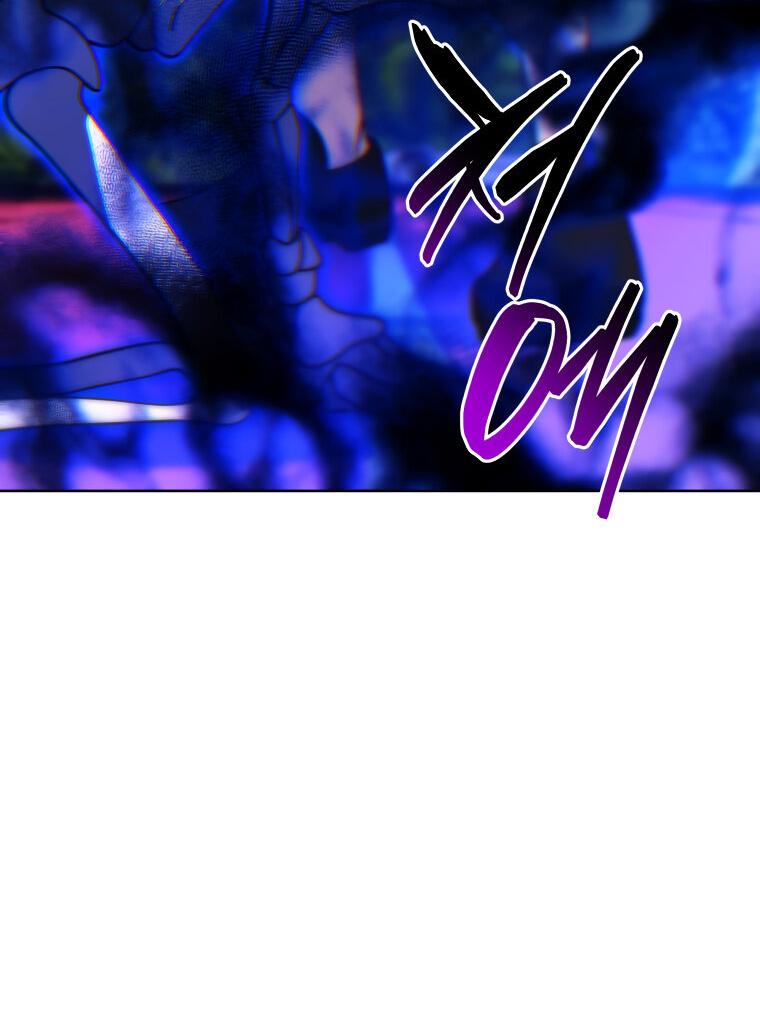 Манга Меня уволили из партии героев, потому что им не нужны мои навыки обучения, поэтому я укрепил свой [феод], который получил взамен своих пенсионных денег - Глава 195 Страница 65