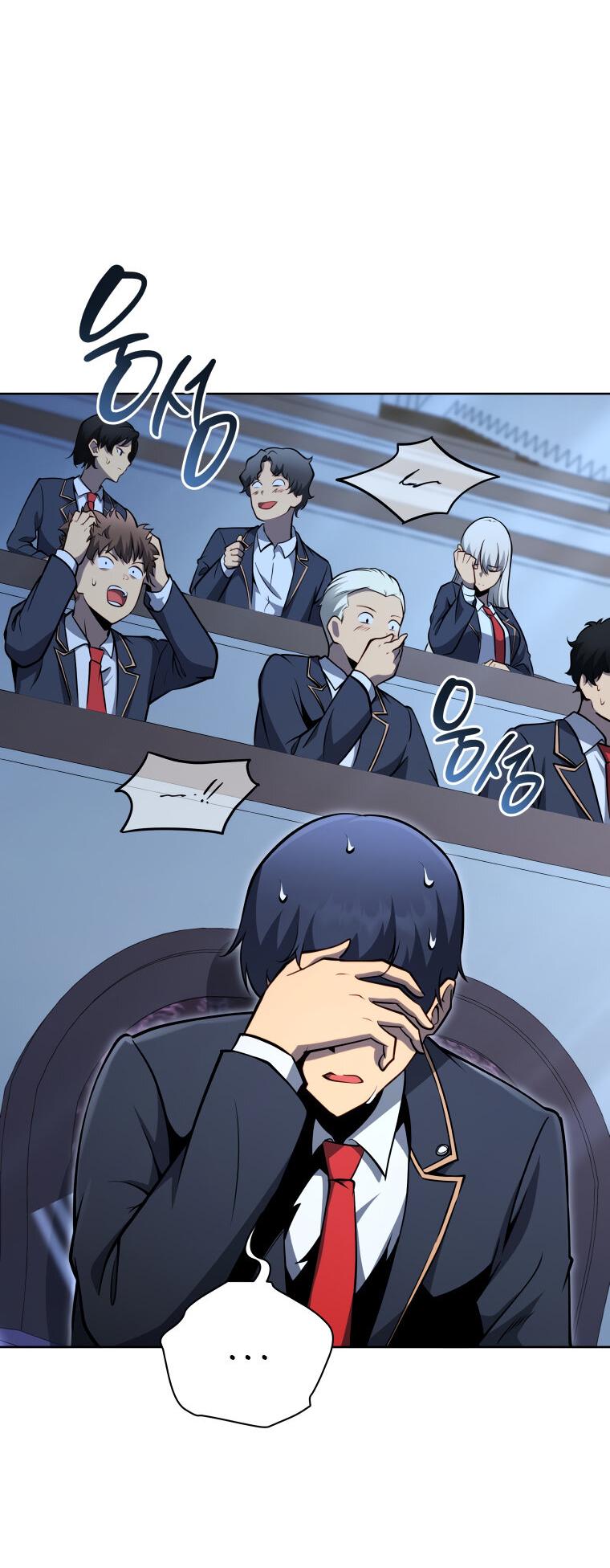 Манга Меня уволили из партии героев, потому что им не нужны мои навыки обучения, поэтому я укрепил свой [феод], который получил взамен своих пенсионных денег - Глава 194 Страница 5