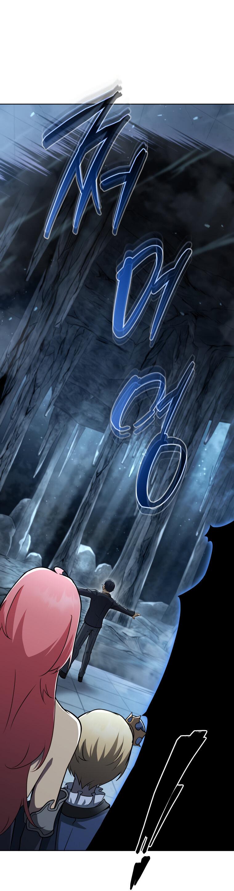 Манга Меня уволили из партии героев, потому что им не нужны мои навыки обучения, поэтому я укрепил свой [феод], который получил взамен своих пенсионных денег - Глава 194 Страница 42