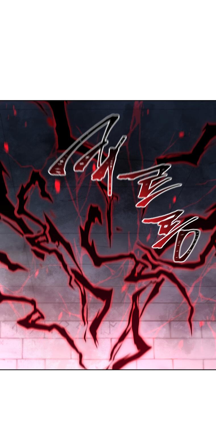 Манга Меня уволили из партии героев, потому что им не нужны мои навыки обучения, поэтому я укрепил свой [феод], который получил взамен своих пенсионных денег - Глава 194 Страница 25