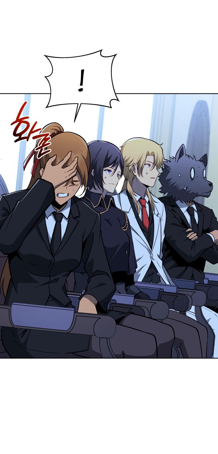 Манга Меня уволили из партии героев, потому что им не нужны мои навыки обучения, поэтому я укрепил свой [феод], который получил взамен своих пенсионных денег - Глава 194 Страница 7