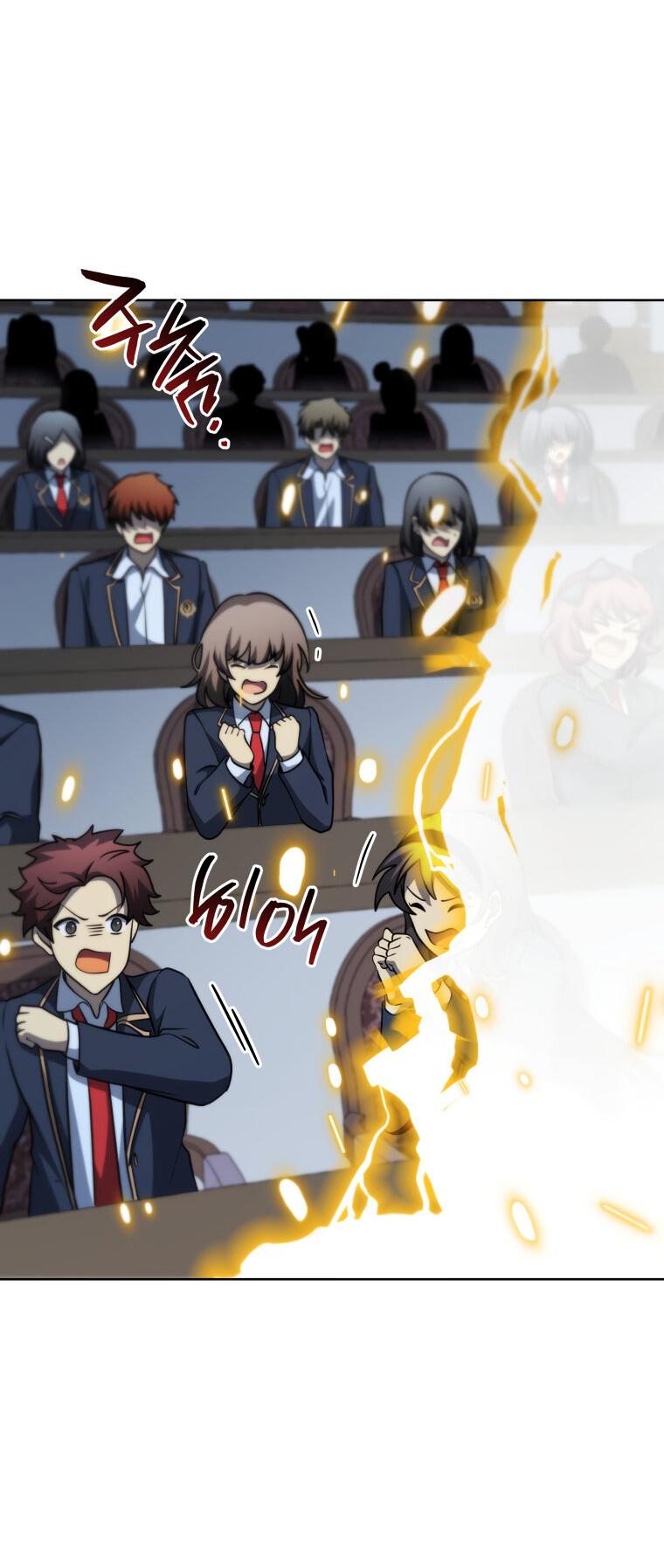 Манга Меня уволили из партии героев, потому что им не нужны мои навыки обучения, поэтому я укрепил свой [феод], который получил взамен своих пенсионных денег - Глава 193 Страница 47