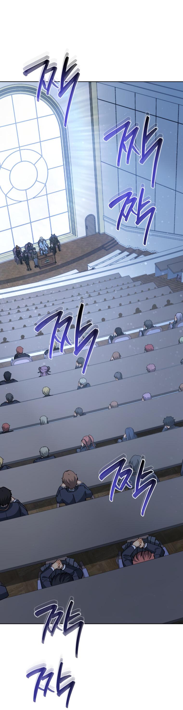 Манга Меня уволили из партии героев, потому что им не нужны мои навыки обучения, поэтому я укрепил свой [феод], который получил взамен своих пенсионных денег - Глава 193 Страница 56