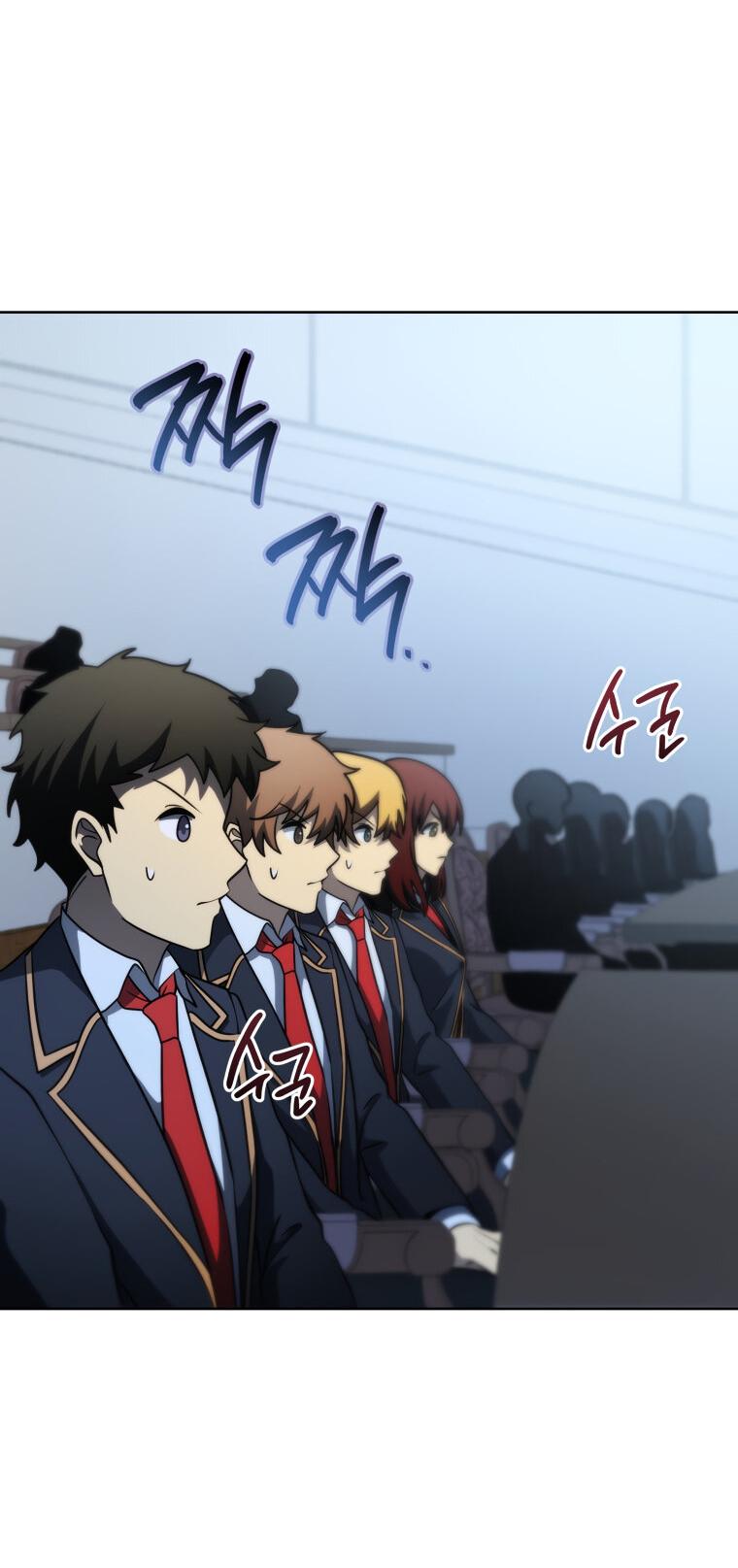 Манга Меня уволили из партии героев, потому что им не нужны мои навыки обучения, поэтому я укрепил свой [феод], который получил взамен своих пенсионных денег - Глава 193 Страница 43