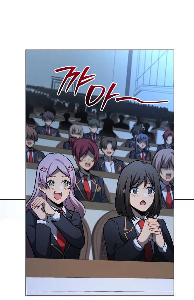 Манга Меня уволили из партии героев, потому что им не нужны мои навыки обучения, поэтому я укрепил свой [феод], который получил взамен своих пенсионных денег - Глава 193 Страница 39