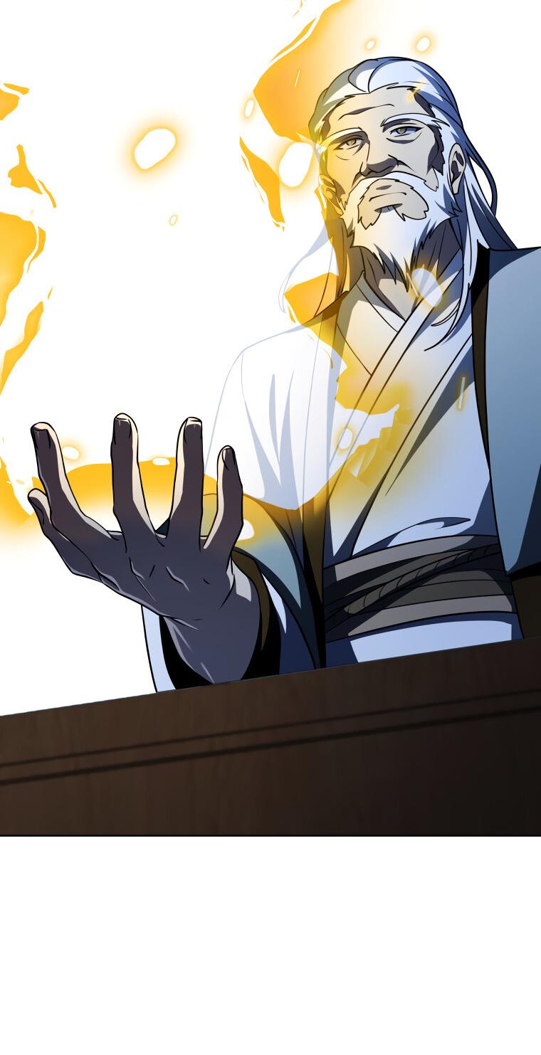 Манга Меня уволили из партии героев, потому что им не нужны мои навыки обучения, поэтому я укрепил свой [феод], который получил взамен своих пенсионных денег - Глава 193 Страница 46