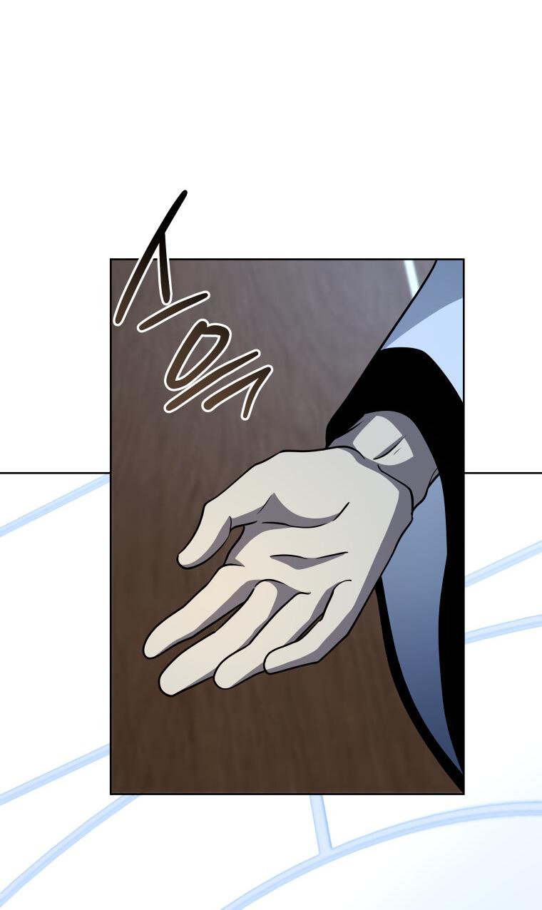 Манга Меня уволили из партии героев, потому что им не нужны мои навыки обучения, поэтому я укрепил свой [феод], который получил взамен своих пенсионных денег - Глава 193 Страница 44