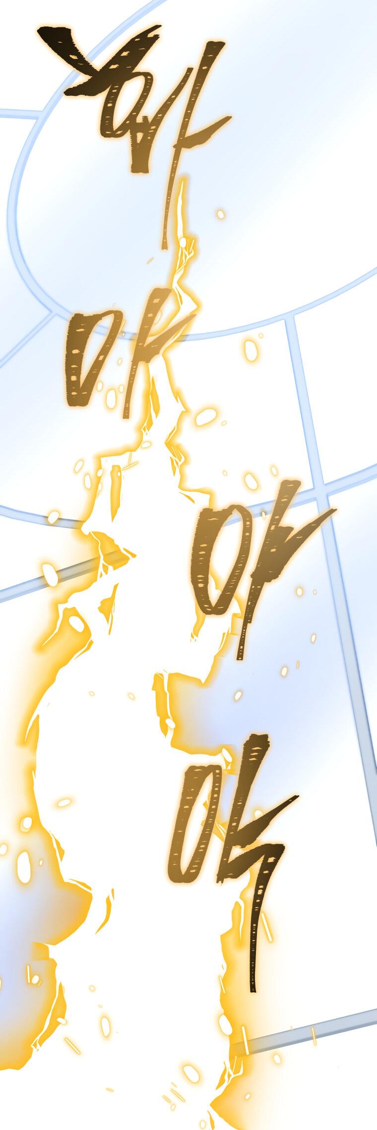 Манга Меня уволили из партии героев, потому что им не нужны мои навыки обучения, поэтому я укрепил свой [феод], который получил взамен своих пенсионных денег - Глава 193 Страница 45