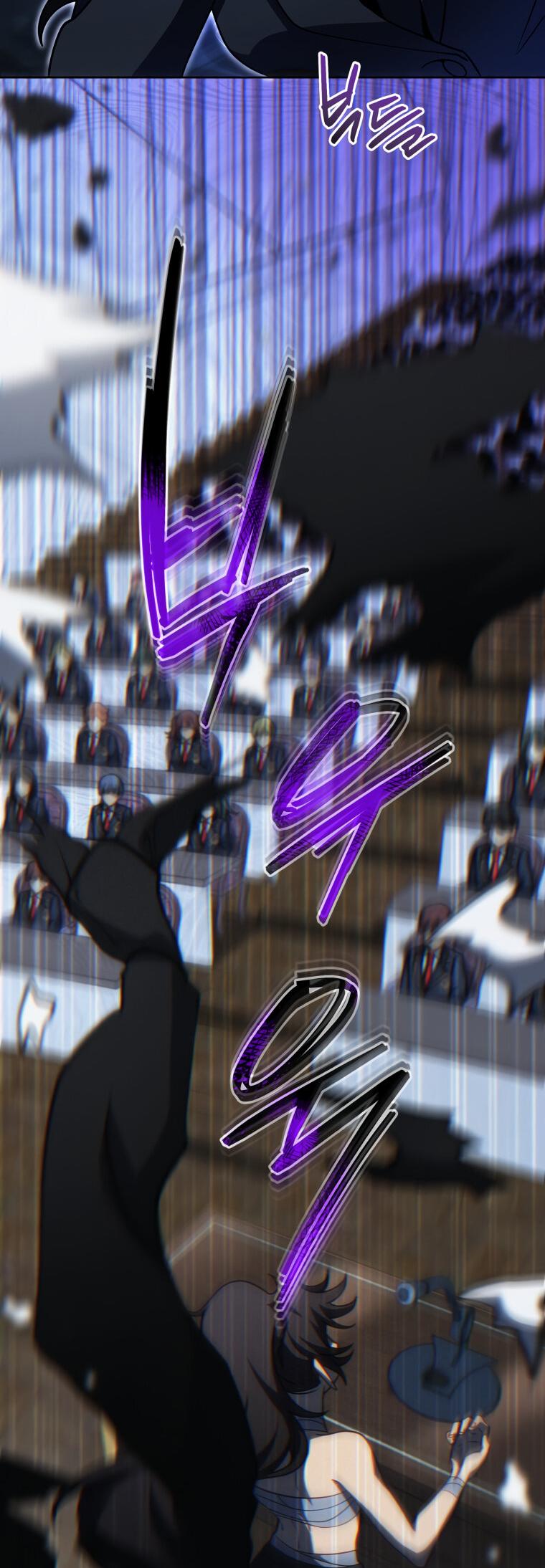 Манга Меня уволили из партии героев, потому что им не нужны мои навыки обучения, поэтому я укрепил свой [феод], который получил взамен своих пенсионных денег - Глава 193 Страница 64