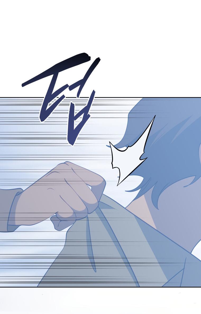 Манга Меня уволили из партии героев, потому что им не нужны мои навыки обучения, поэтому я укрепил свой [феод], который получил взамен своих пенсионных денег - Глава 192 Страница 44