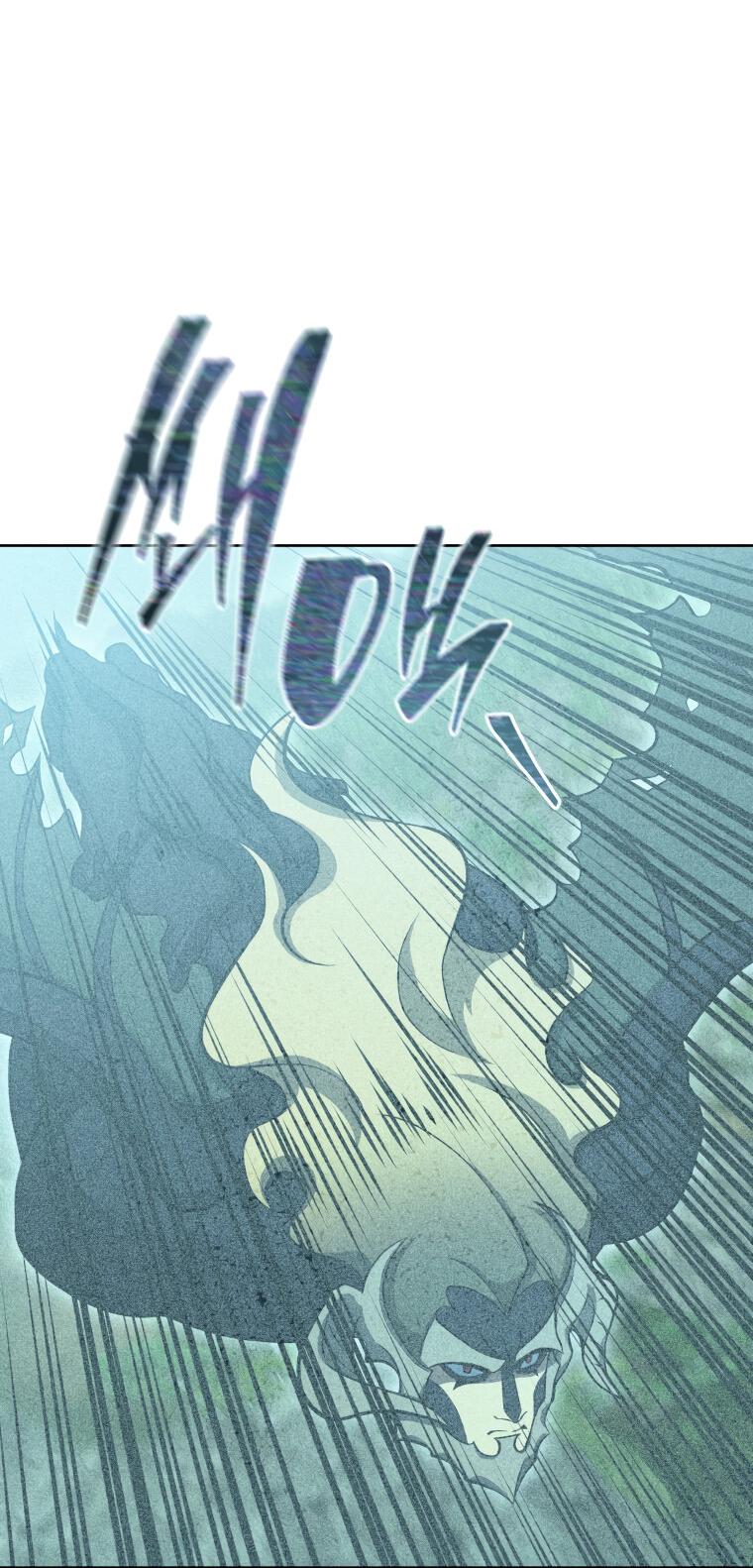 Манга Меня уволили из партии героев, потому что им не нужны мои навыки обучения, поэтому я укрепил свой [феод], который получил взамен своих пенсионных денег - Глава 191 Страница 42