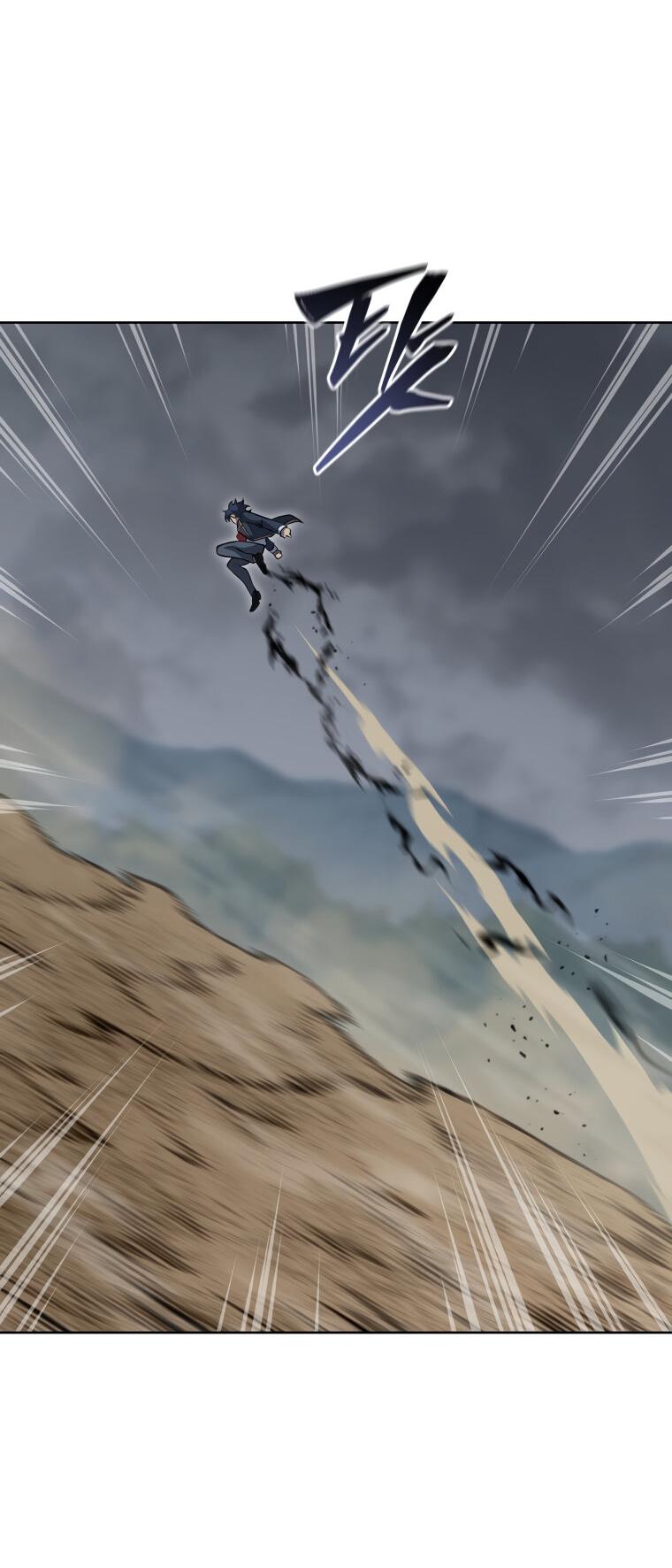 Манга Меня уволили из партии героев, потому что им не нужны мои навыки обучения, поэтому я укрепил свой [феод], который получил взамен своих пенсионных денег - Глава 191 Страница 26