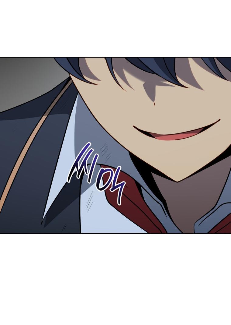 Манга Меня уволили из партии героев, потому что им не нужны мои навыки обучения, поэтому я укрепил свой [феод], который получил взамен своих пенсионных денег - Глава 191 Страница 18