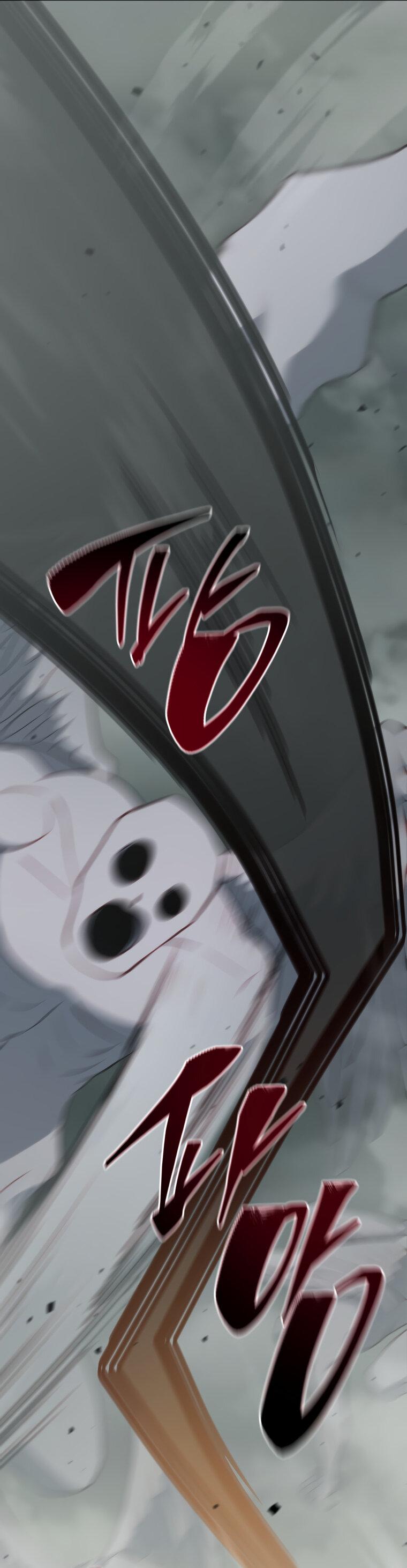 Манга Меня уволили из партии героев, потому что им не нужны мои навыки обучения, поэтому я укрепил свой [феод], который получил взамен своих пенсионных денег - Глава 191 Страница 43