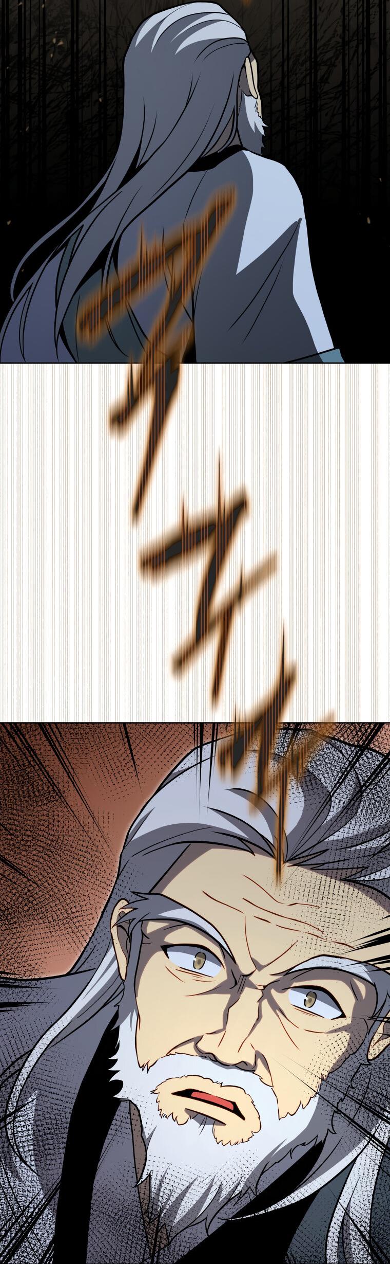 Манга Меня уволили из партии героев, потому что им не нужны мои навыки обучения, поэтому я укрепил свой [феод], который получил взамен своих пенсионных денег - Глава 191 Страница 24