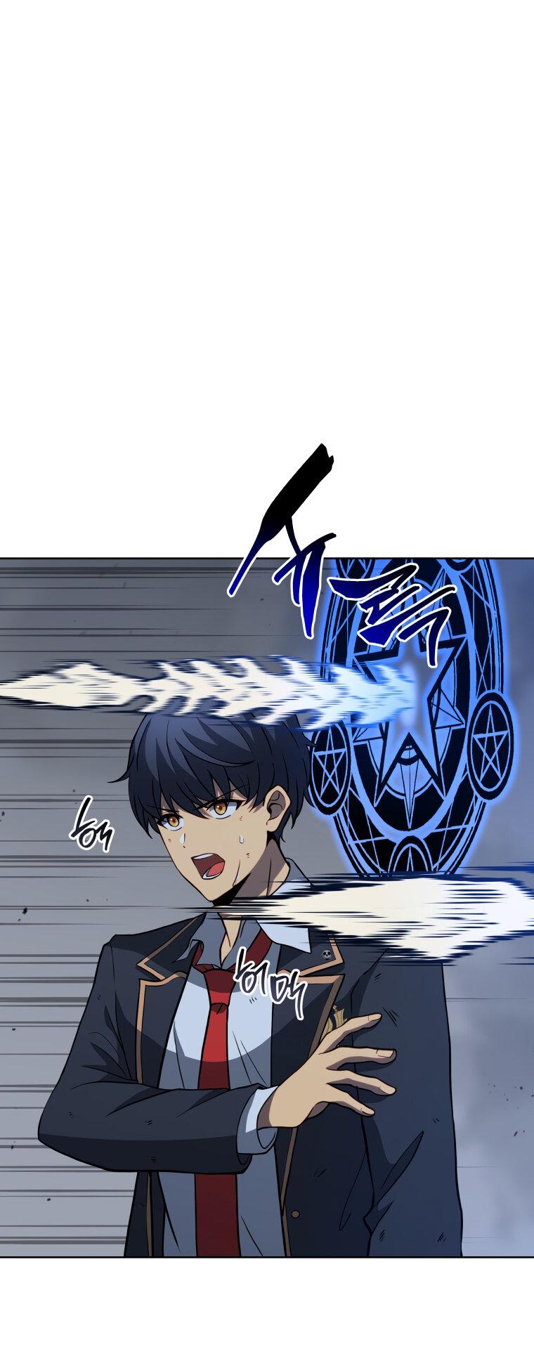 Манга Меня уволили из партии героев, потому что им не нужны мои навыки обучения, поэтому я укрепил свой [феод], который получил взамен своих пенсионных денег - Глава 191 Страница 12