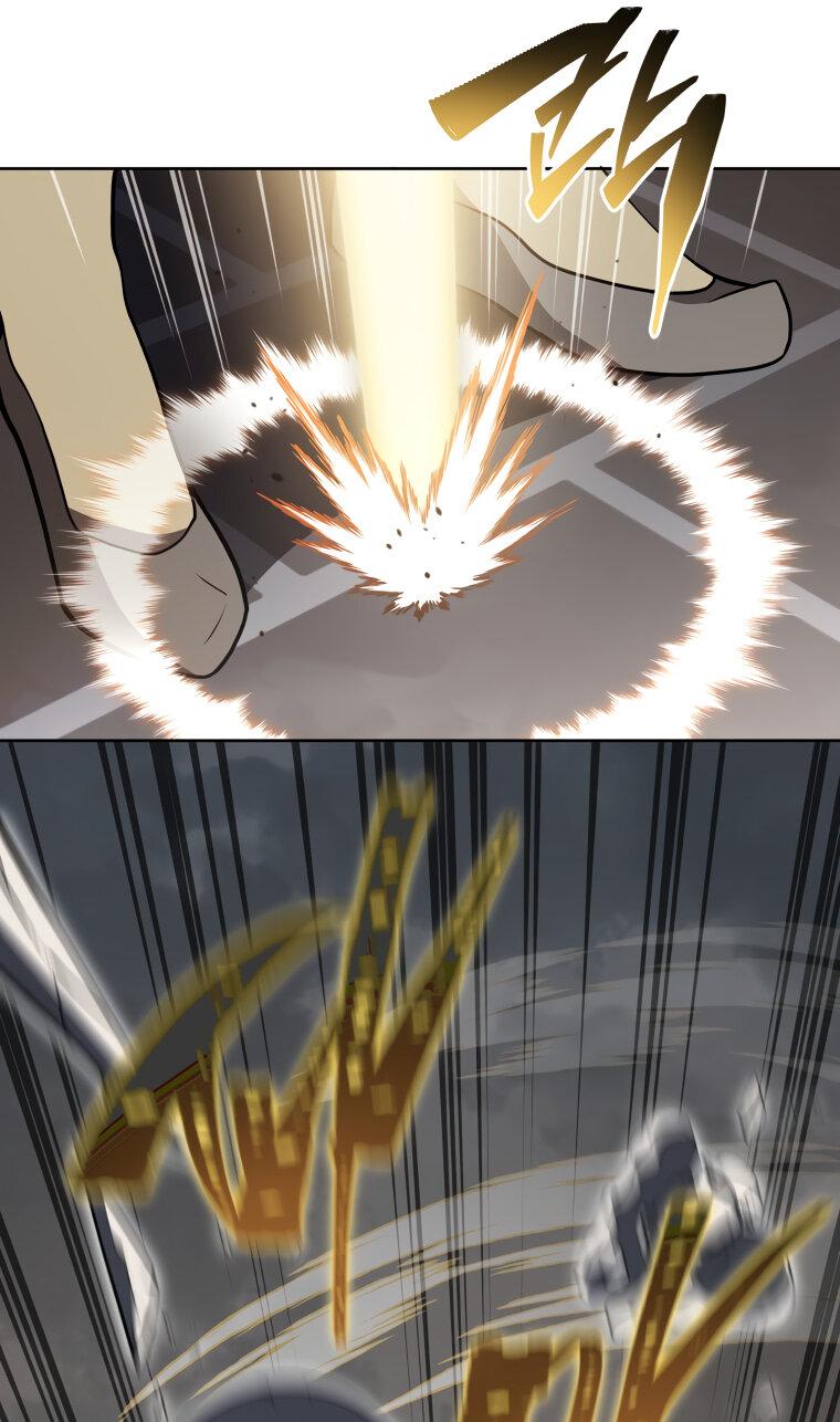 Манга Меня уволили из партии героев, потому что им не нужны мои навыки обучения, поэтому я укрепил свой [феод], который получил взамен своих пенсионных денег - Глава 191 Страница 10