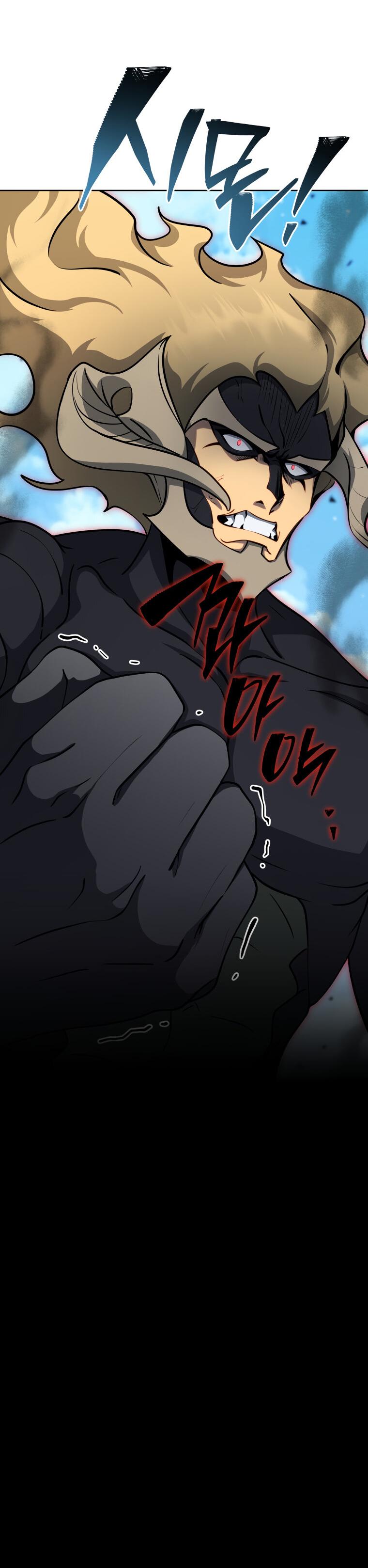 Манга Меня уволили из партии героев, потому что им не нужны мои навыки обучения, поэтому я укрепил свой [феод], который получил взамен своих пенсионных денег - Глава 191 Страница 59