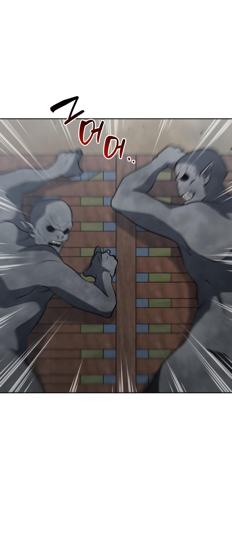 Манга Меня уволили из партии героев, потому что им не нужны мои навыки обучения, поэтому я укрепил свой [феод], который получил взамен своих пенсионных денег - Глава 191 Страница 20