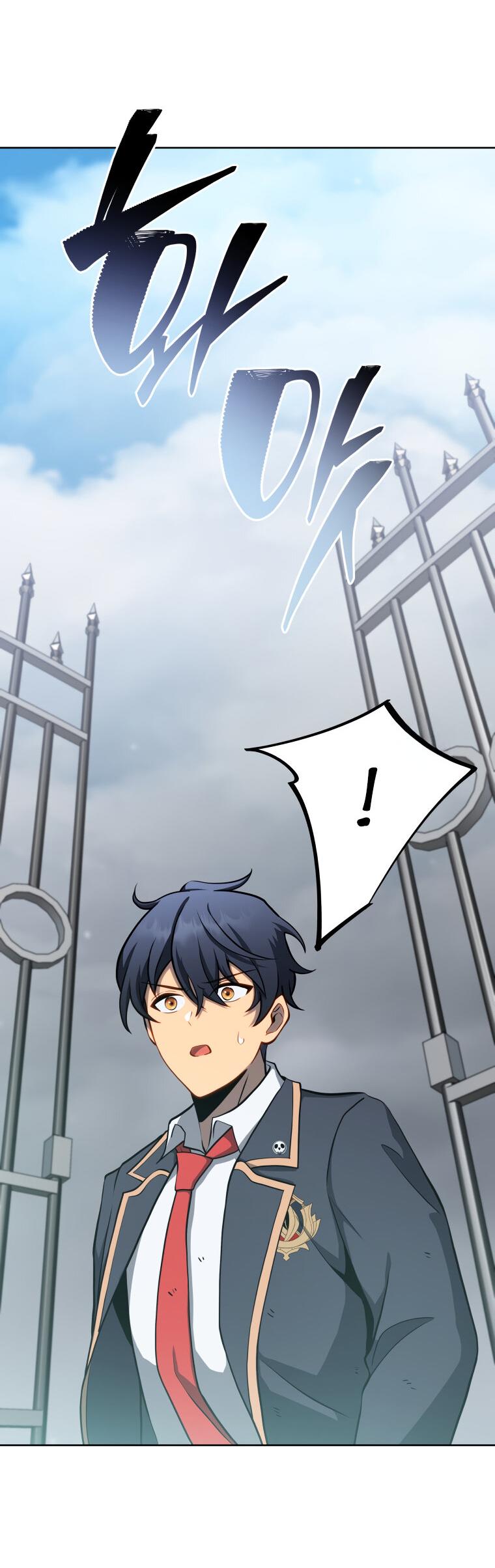 Манга Меня уволили из партии героев, потому что им не нужны мои навыки обучения, поэтому я укрепил свой [феод], который получил взамен своих пенсионных денег - Глава 191 Страница 35