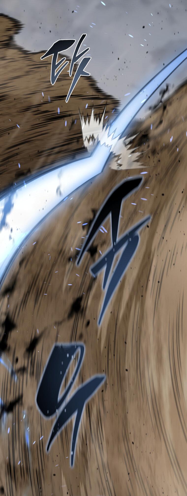 Манга Меня уволили из партии героев, потому что им не нужны мои навыки обучения, поэтому я укрепил свой [феод], который получил взамен своих пенсионных денег - Глава 191 Страница 30