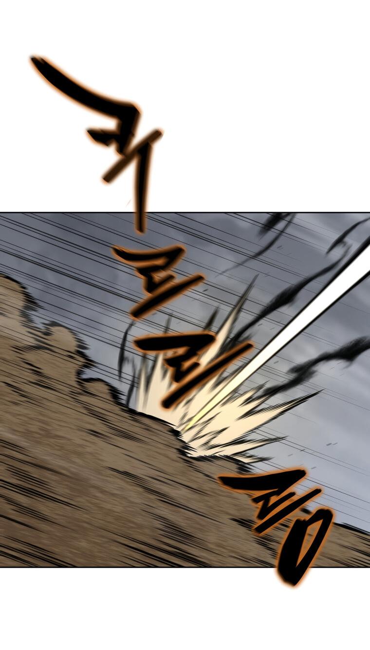 Манга Меня уволили из партии героев, потому что им не нужны мои навыки обучения, поэтому я укрепил свой [феод], который получил взамен своих пенсионных денег - Глава 191 Страница 28