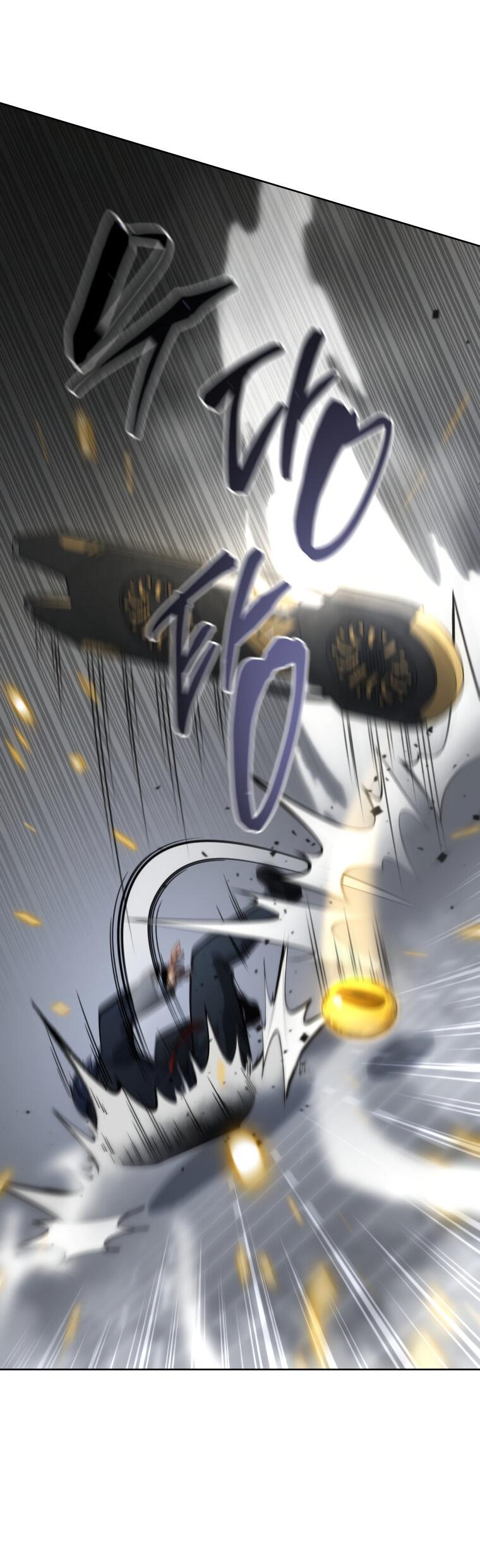 Манга Меня уволили из партии героев, потому что им не нужны мои навыки обучения, поэтому я укрепил свой [феод], который получил взамен своих пенсионных денег - Глава 190 Страница 27