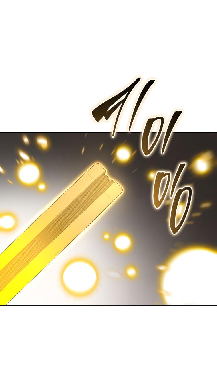 Манга Меня уволили из партии героев, потому что им не нужны мои навыки обучения, поэтому я укрепил свой [феод], который получил взамен своих пенсионных денег - Глава 190 Страница 39