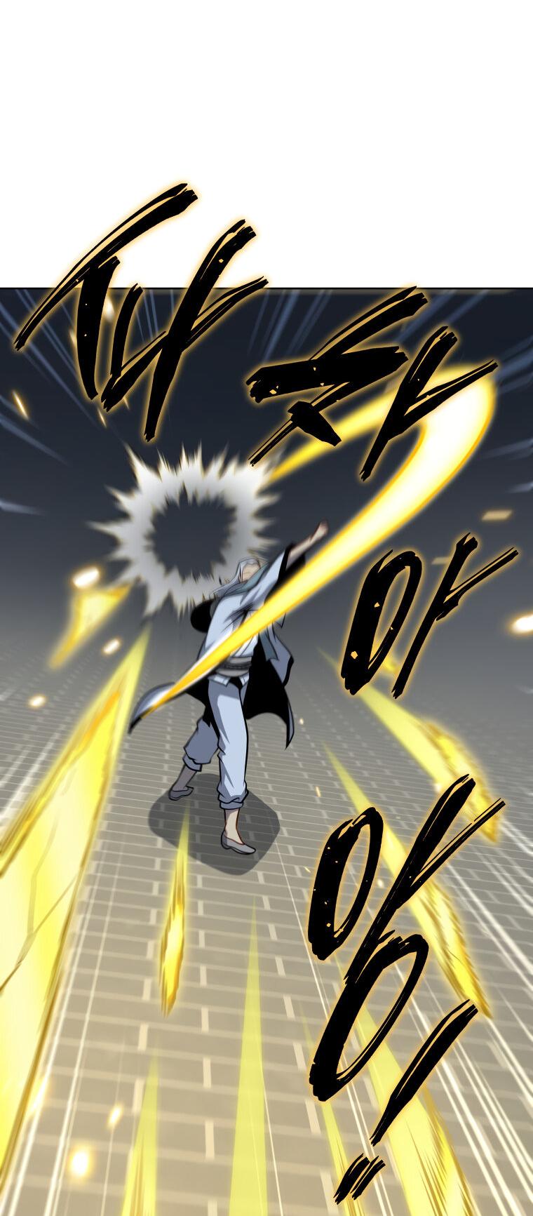 Манга Меня уволили из партии героев, потому что им не нужны мои навыки обучения, поэтому я укрепил свой [феод], который получил взамен своих пенсионных денег - Глава 190 Страница 53