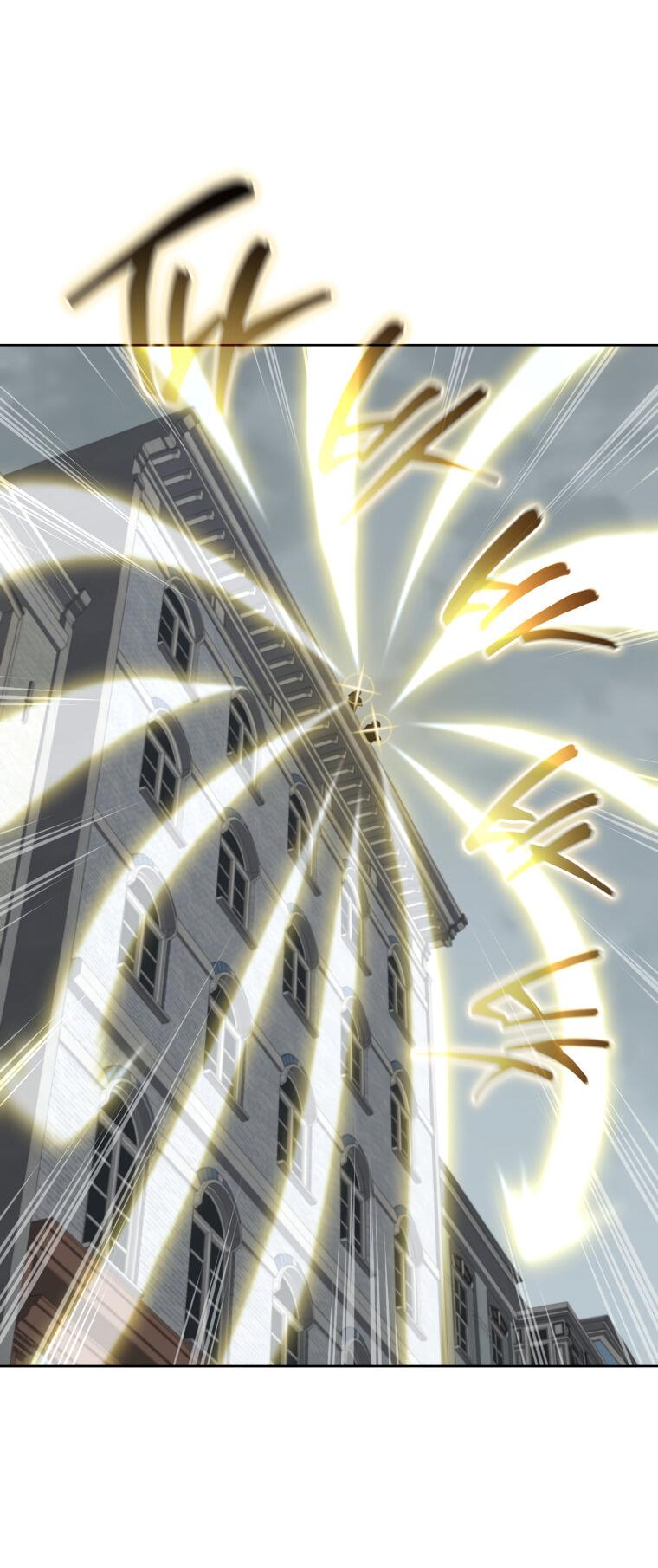 Манга Меня уволили из партии героев, потому что им не нужны мои навыки обучения, поэтому я укрепил свой [феод], который получил взамен своих пенсионных денег - Глава 189 Страница 35