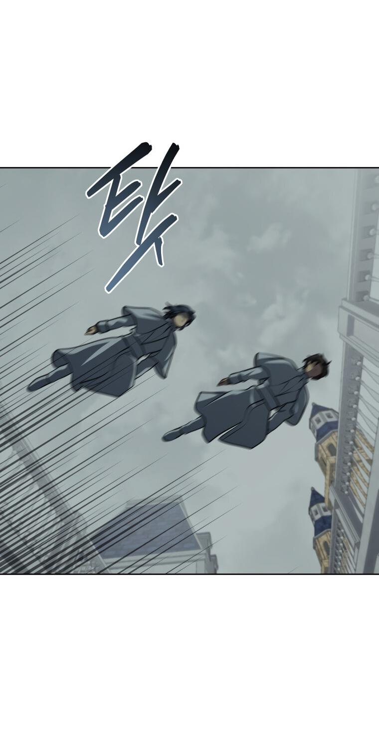 Манга Меня уволили из партии героев, потому что им не нужны мои навыки обучения, поэтому я укрепил свой [феод], который получил взамен своих пенсионных денег - Глава 189 Страница 42