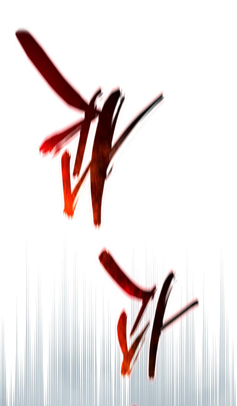 Манга Меня уволили из партии героев, потому что им не нужны мои навыки обучения, поэтому я укрепил свой [феод], который получил взамен своих пенсионных денег - Глава 189 Страница 37