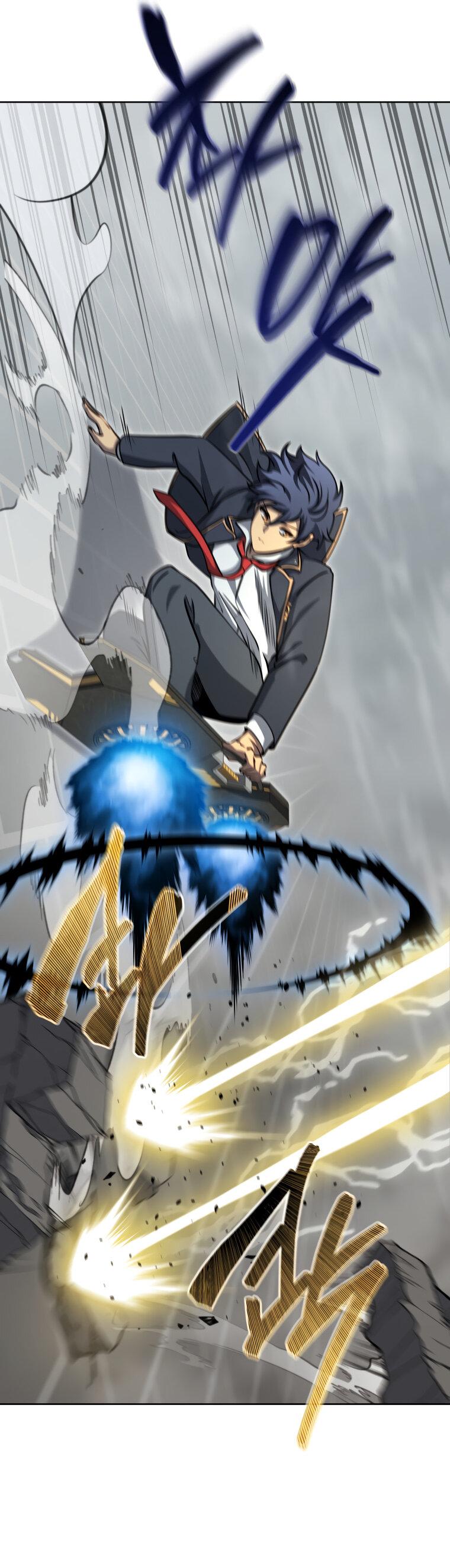 Манга Меня уволили из партии героев, потому что им не нужны мои навыки обучения, поэтому я укрепил свой [феод], который получил взамен своих пенсионных денег - Глава 189 Страница 32