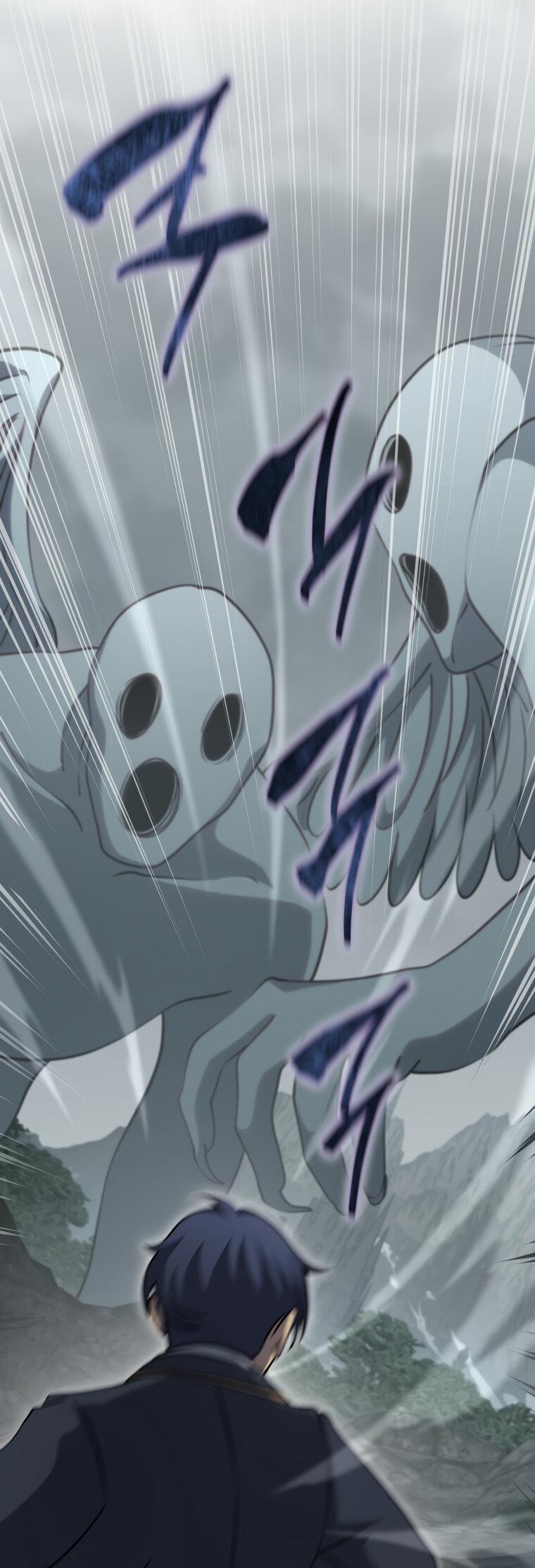 Манга Меня уволили из партии героев, потому что им не нужны мои навыки обучения, поэтому я укрепил свой [феод], который получил взамен своих пенсионных денег - Глава 189 Страница 21