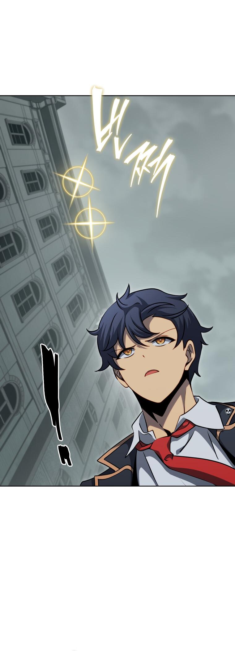 Манга Меня уволили из партии героев, потому что им не нужны мои навыки обучения, поэтому я укрепил свой [феод], который получил взамен своих пенсионных денег - Глава 189 Страница 31