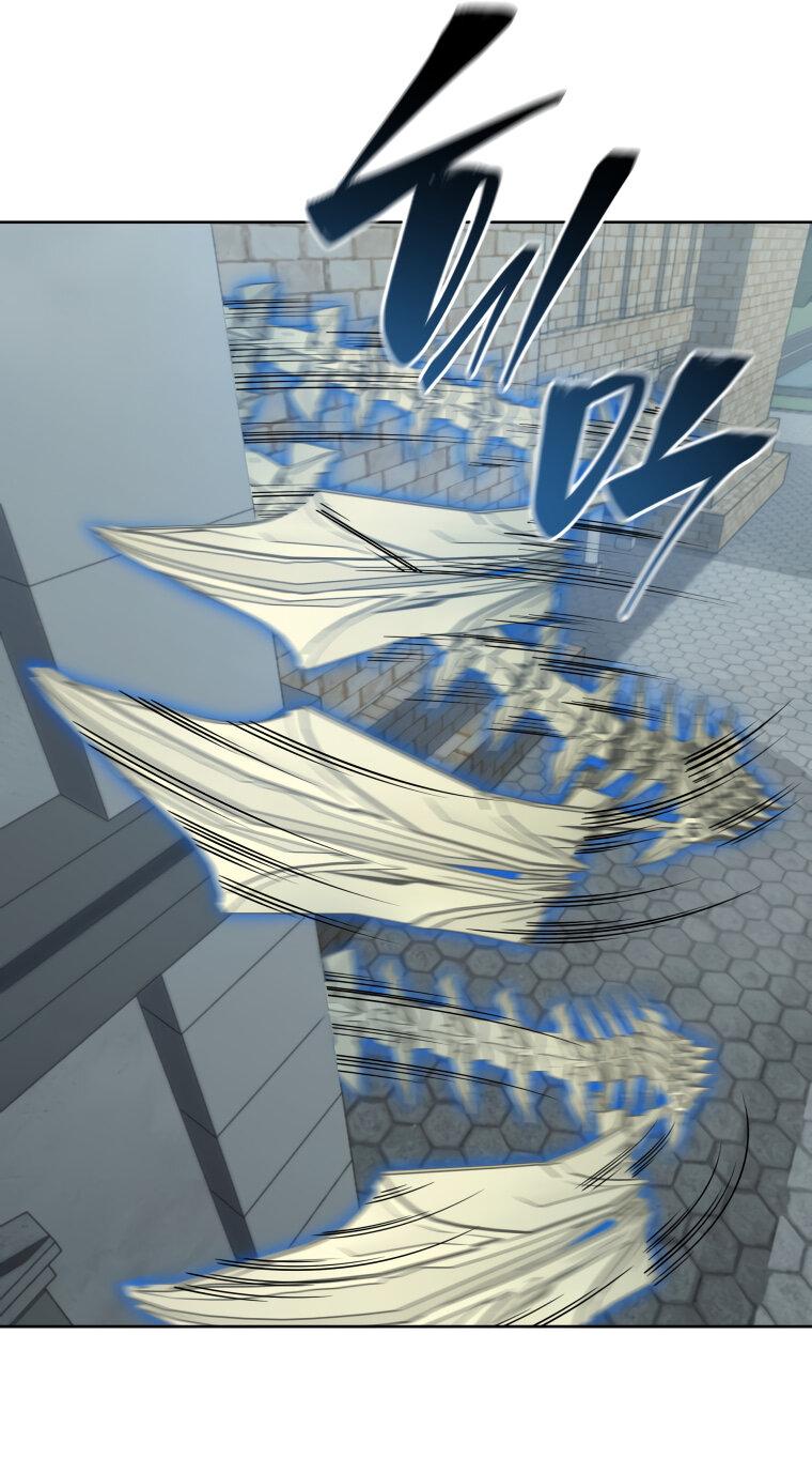 Манга Меня уволили из партии героев, потому что им не нужны мои навыки обучения, поэтому я укрепил свой [феод], который получил взамен своих пенсионных денег - Глава 189 Страница 43