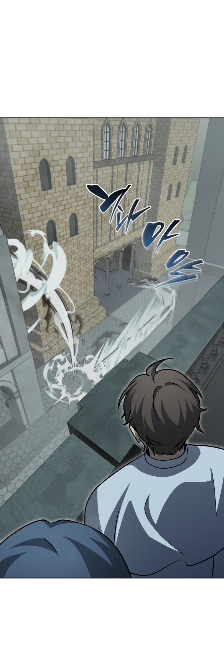 Манга Меня уволили из партии героев, потому что им не нужны мои навыки обучения, поэтому я укрепил свой [феод], который получил взамен своих пенсионных денег - Глава 189 Страница 41