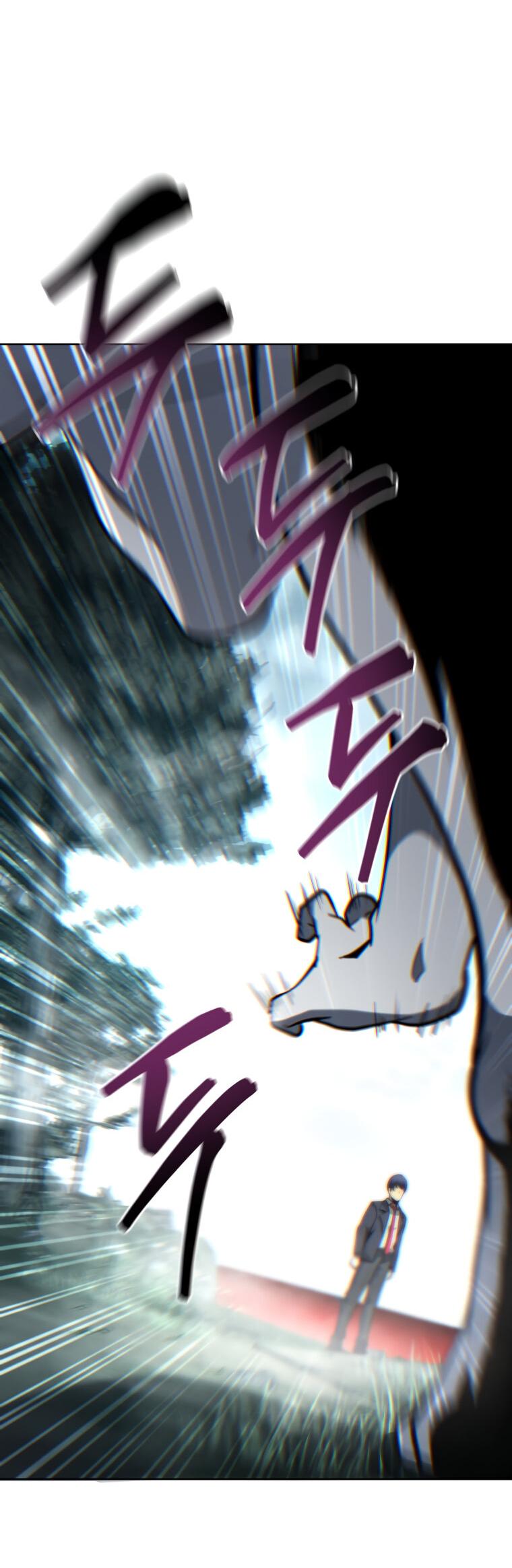 Манга Меня уволили из партии героев, потому что им не нужны мои навыки обучения, поэтому я укрепил свой [феод], который получил взамен своих пенсионных денег - Глава 188 Страница 12