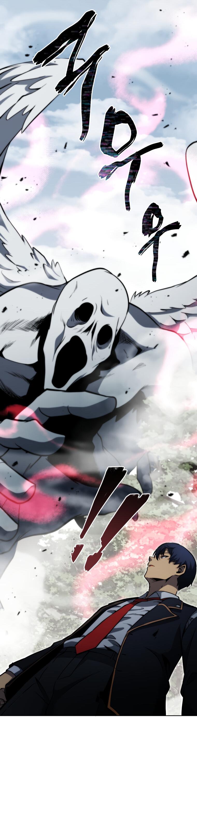 Манга Меня уволили из партии героев, потому что им не нужны мои навыки обучения, поэтому я укрепил свой [феод], который получил взамен своих пенсионных денег - Глава 188 Страница 10