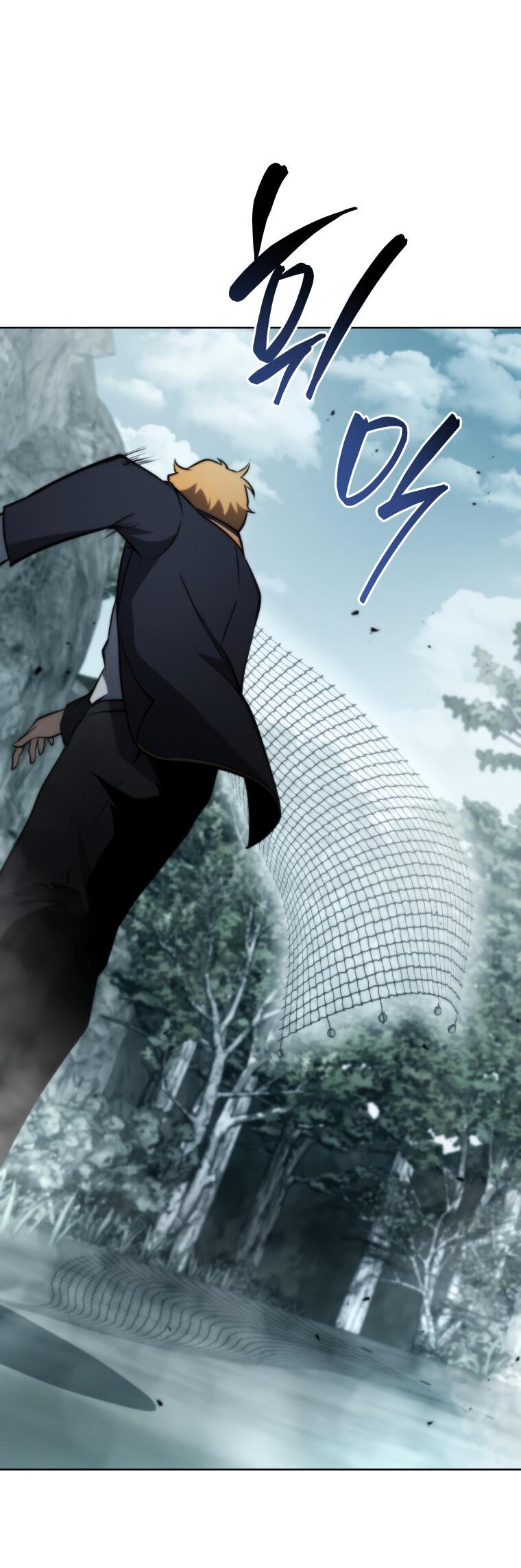 Манга Меня уволили из партии героев, потому что им не нужны мои навыки обучения, поэтому я укрепил свой [феод], который получил взамен своих пенсионных денег - Глава 188 Страница 39