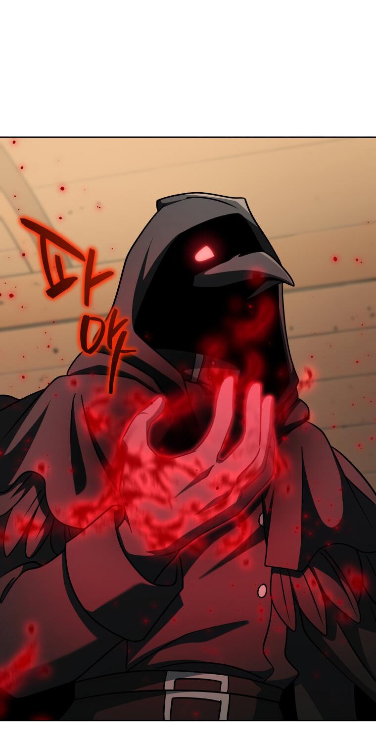 Манга Меня уволили из партии героев, потому что им не нужны мои навыки обучения, поэтому я укрепил свой [феод], который получил взамен своих пенсионных денег - Глава 187 Страница 32