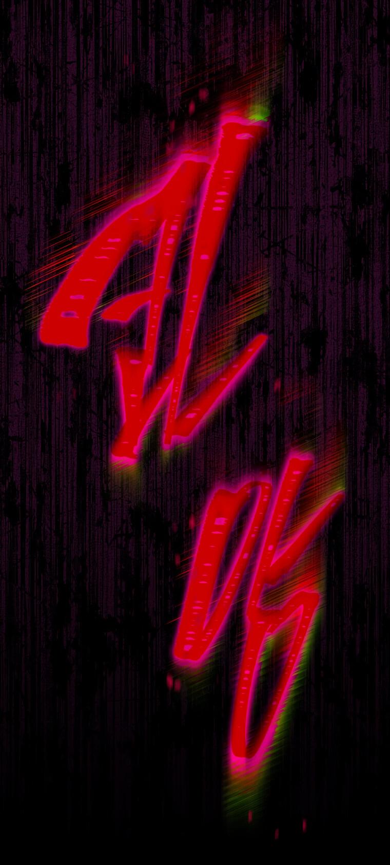 Манга Меня уволили из партии героев, потому что им не нужны мои навыки обучения, поэтому я укрепил свой [феод], который получил взамен своих пенсионных денег - Глава 187 Страница 52