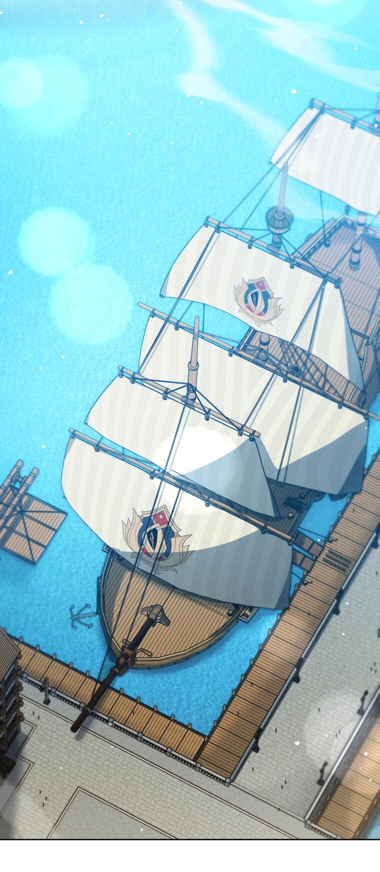 Манга Меня уволили из партии героев, потому что им не нужны мои навыки обучения, поэтому я укрепил свой [феод], который получил взамен своих пенсионных денег - Глава 187 Страница 12