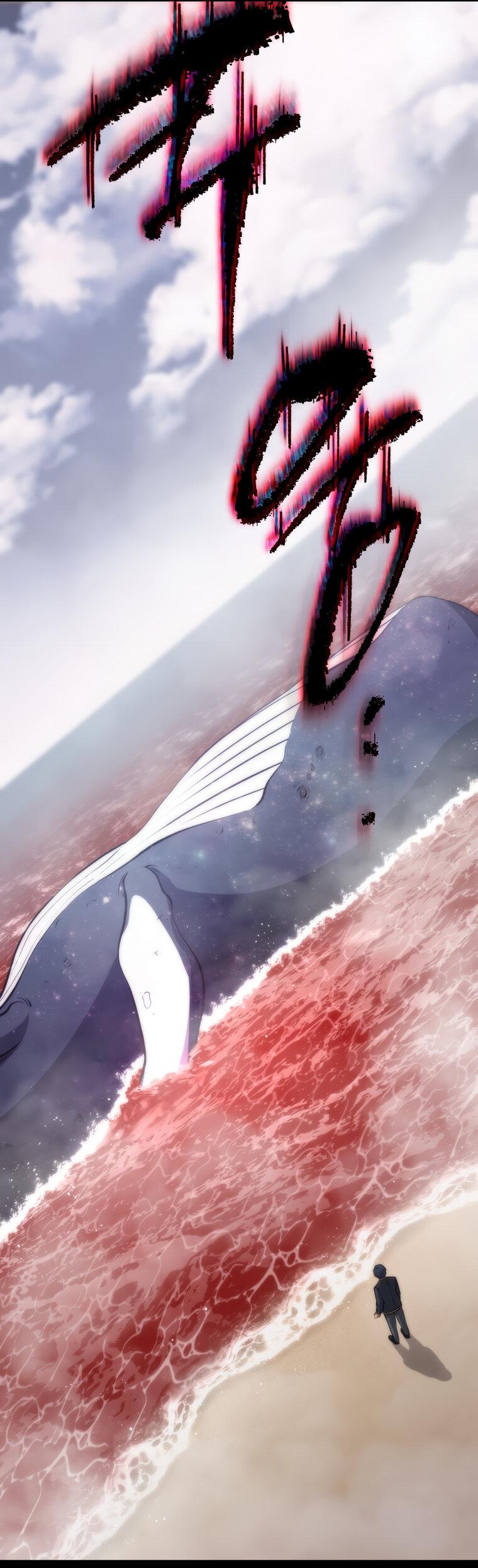 Манга Меня уволили из партии героев, потому что им не нужны мои навыки обучения, поэтому я укрепил свой [феод], который получил взамен своих пенсионных денег - Глава 187 Страница 61