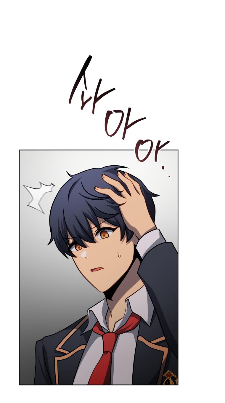 Манга Меня уволили из партии героев, потому что им не нужны мои навыки обучения, поэтому я укрепил свой [феод], который получил взамен своих пенсионных денег - Глава 187 Страница 58