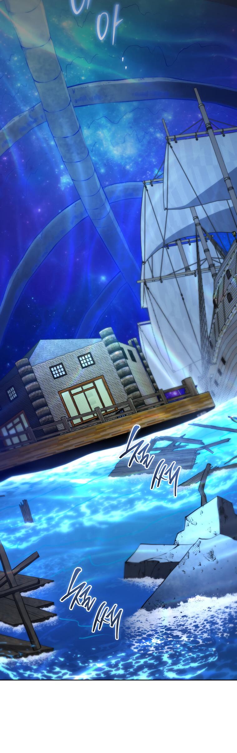 Манга Меня уволили из партии героев, потому что им не нужны мои навыки обучения, поэтому я укрепил свой [феод], который получил взамен своих пенсионных денег - Глава 187 Страница 39